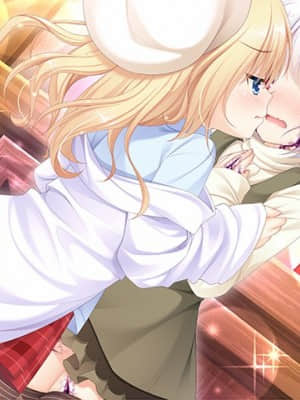 妹とご主人さま_0025-11
