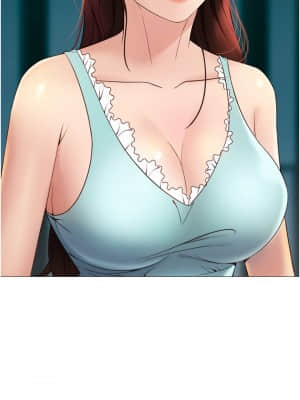 女兒閨蜜都歸ME 1-7話_04_002