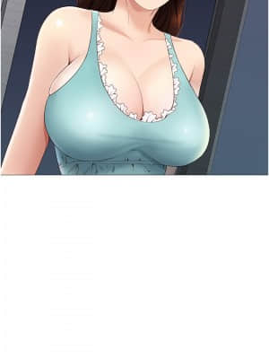 女兒閨蜜都歸ME 1-7話_04_015