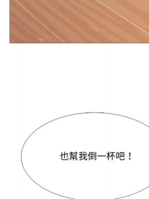 女教授的秘密 72-74話_72_028