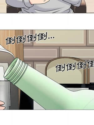 女教授的秘密 72-74話_72_032