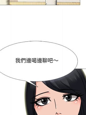 女教授的秘密 72-74話_72_034