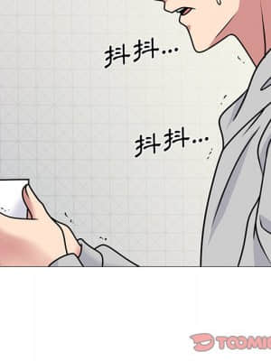 女教授的秘密 72-74話_72_036