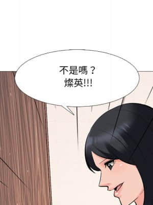 女教授的秘密 72-74話_72_073