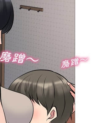 女教授的秘密 72-74話_72_079