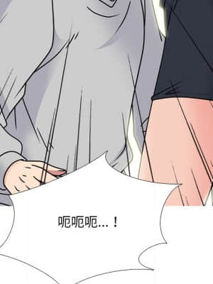 女教授的秘密 72-74話_72_086