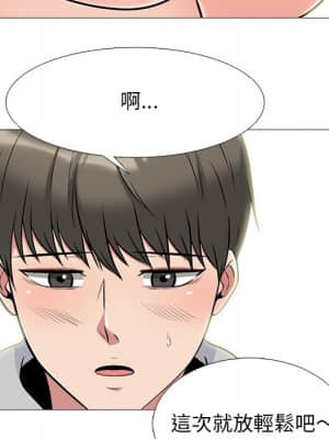 女教授的秘密 72-74話_72_097