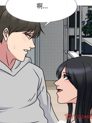 女教授的秘密 72-74話_72_111
