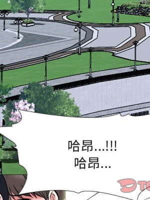 女教授的秘密 72-74話_73_003