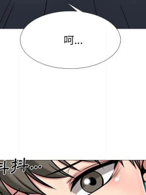 女教授的秘密 72-74話_73_042