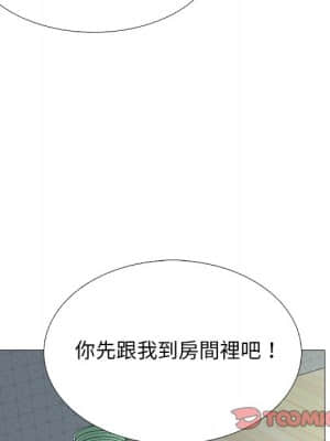 女教授的秘密 72-74話_73_067