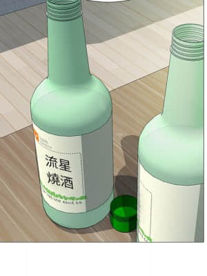 女教授的秘密 72-74話_73_068
