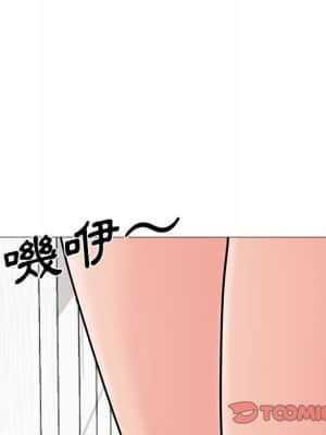 女教授的秘密 72-74話_73_070