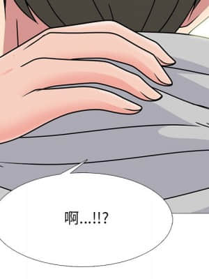 女教授的秘密 72-74話_73_084