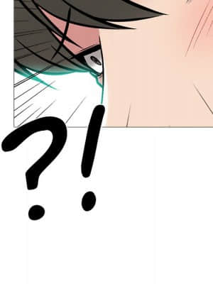 女教授的秘密 72-74話_74_009