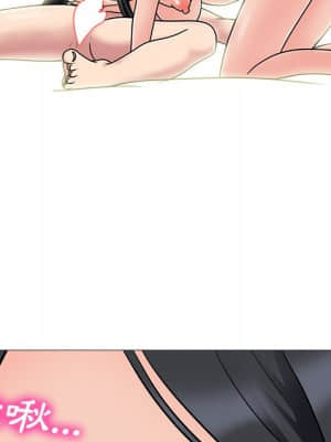 女教授的秘密 72-74話_74_017