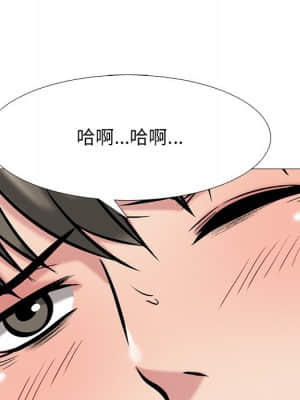 女教授的秘密 72-74話_74_019