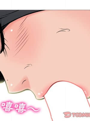 女教授的秘密 72-74話_74_026