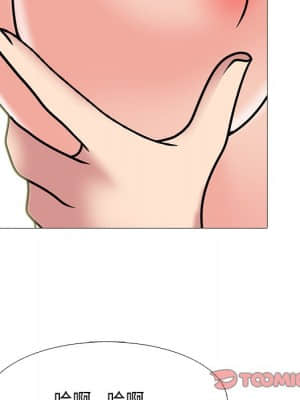 女教授的秘密 72-74話_74_058