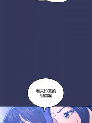 朋友的媽媽 35-36話_35_020