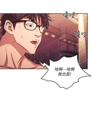 朋友的媽媽 35-36話_36_002