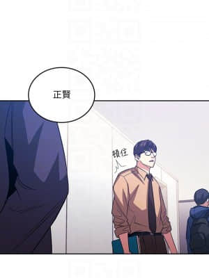 朋友的媽媽 35-36話_36_012