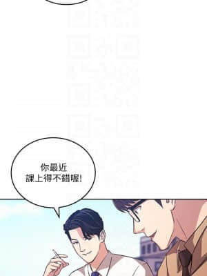 朋友的媽媽 35-36話_36_016