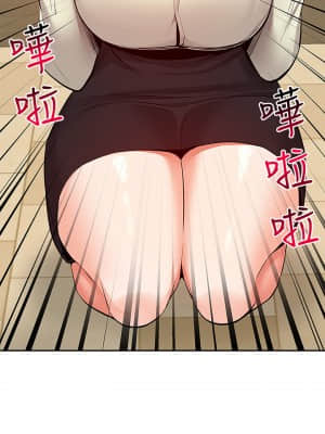 深夜噪音 49-50話_49_007