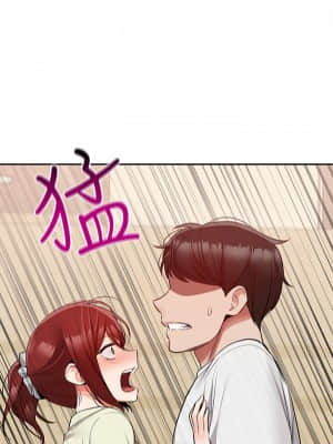 深夜噪音 49-50話_49_017