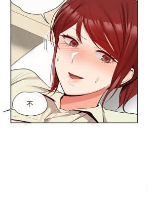 深夜噪音 49-50話_49_019