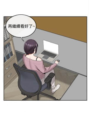 深夜噪音 49-50話_49_021