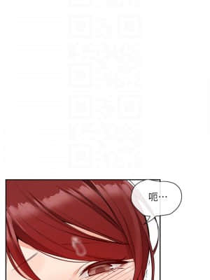 深夜噪音 49-50話_50_004