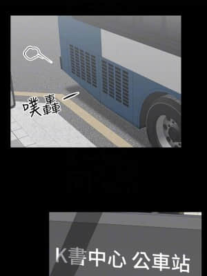 深夜噪音 49-50話_50_014