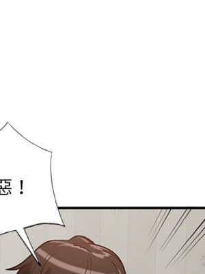 她們的小秘密 24-25話_24_004