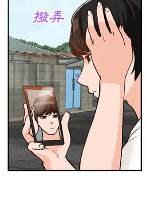 她們的小秘密 24-25話_24_021