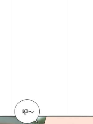 她們的小秘密 24-25話_24_022