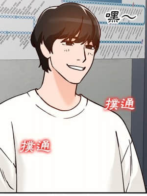 她們的小秘密 24-25話_24_025