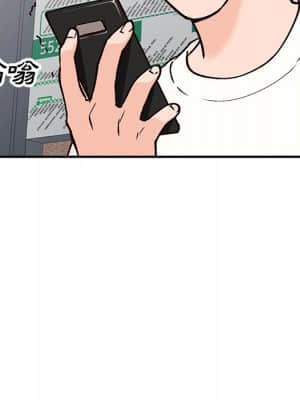 她們的小秘密 24-25話_24_028