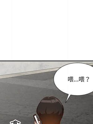 她們的小秘密 24-25話_24_029
