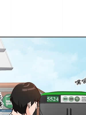 她們的小秘密 24-25話_24_033