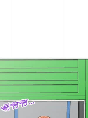 她們的小秘密 24-25話_24_041