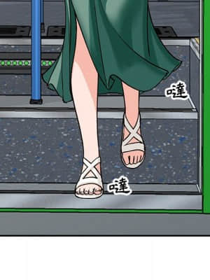 她們的小秘密 24-25話_24_043