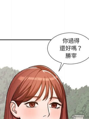 她們的小秘密 24-25話_24_047