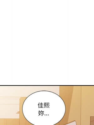 她們的小秘密 24-25話_24_057