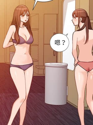 她們的小秘密 24-25話_24_058