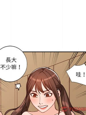 她們的小秘密 24-25話_24_060