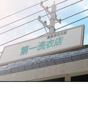 她們的小秘密 24-25話_24_083