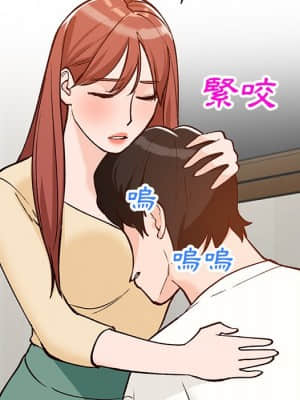 她們的小秘密 24-25話_25_011