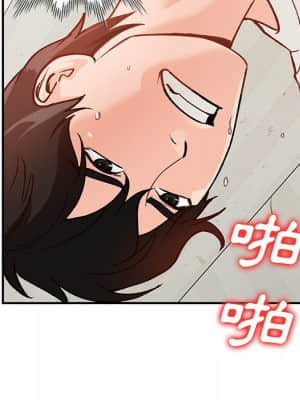 她們的小秘密 24-25話_25_144