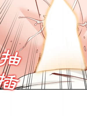 她們的小秘密 24-25話_25_150